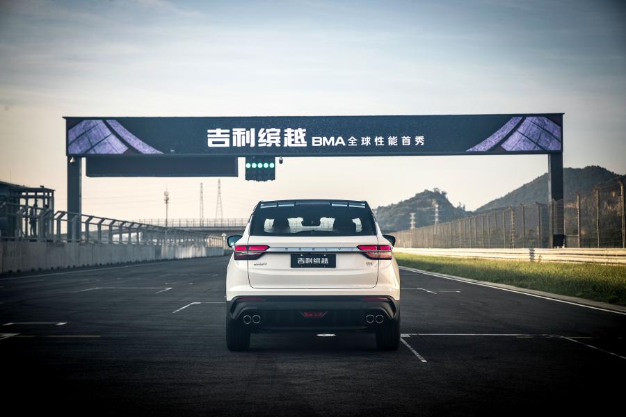  Geely Bin Yue Sport (SX11) 2018 года  (фото 21 из 40)